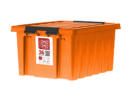 Пластиковый контейнер для хранения Roxbox 36л
